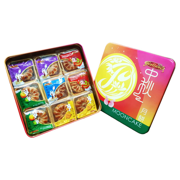 Polland Mini Mooncake Set 9 Pcs (50grams each)