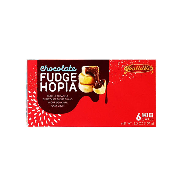 Hopia Choco Fudge (6 pcs)