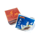 Mixed Nuts Mooncake w/1 Egg (1 pc)